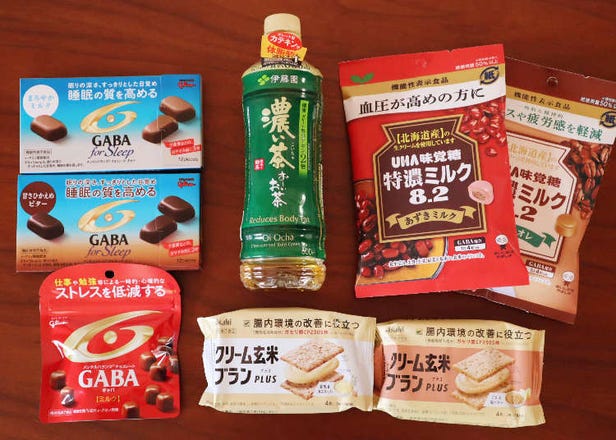 Healthy and Tasty 'Foods with Functional Claims'?! The Colorful World of Japanese Health Snacks