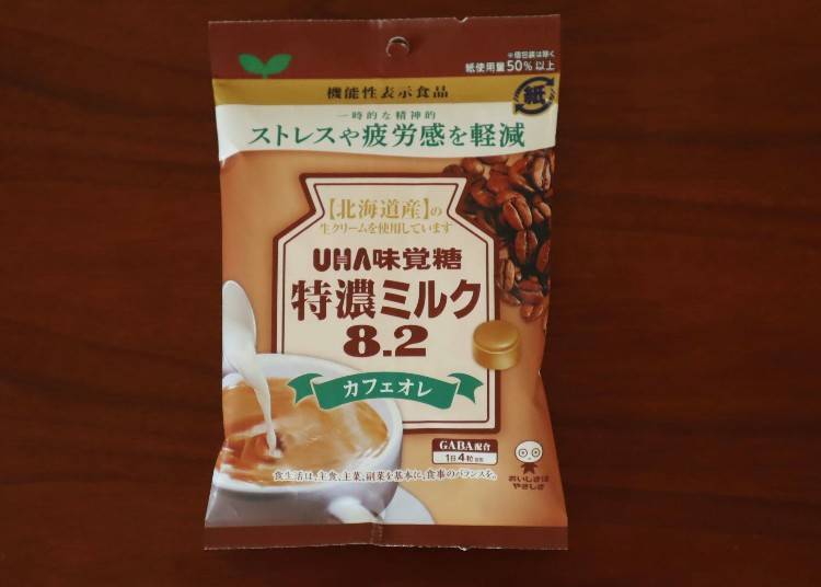 特濃牛奶8.2 咖啡歐蕾（特濃ミルク8.2　カフェオレ）