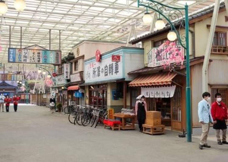 4. Seibuen Amusement Park in Saitama Prefecture’s Tokorozawa City