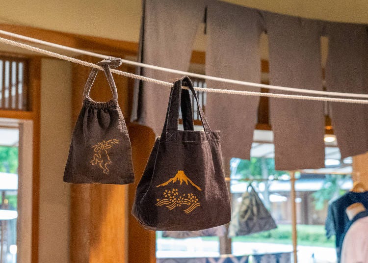 Once steamed, the paste is washed off and hung to dry.