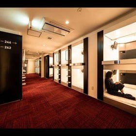 Capsule Plus Yokohama Sauna & Capsule (Capsule hotel)