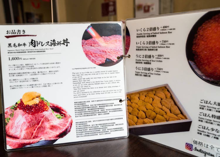 Regulars and Tourists Alike Love 'Meat Dress Kaisendon' and the Popular 'Meat Sushi' Side Dish!
