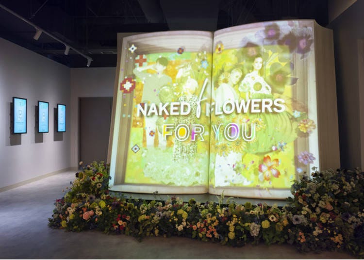 NAKED FLOWERS FOR YOU: An Evolutionary Flower Art Exhibit (Opened March 19, 2022)