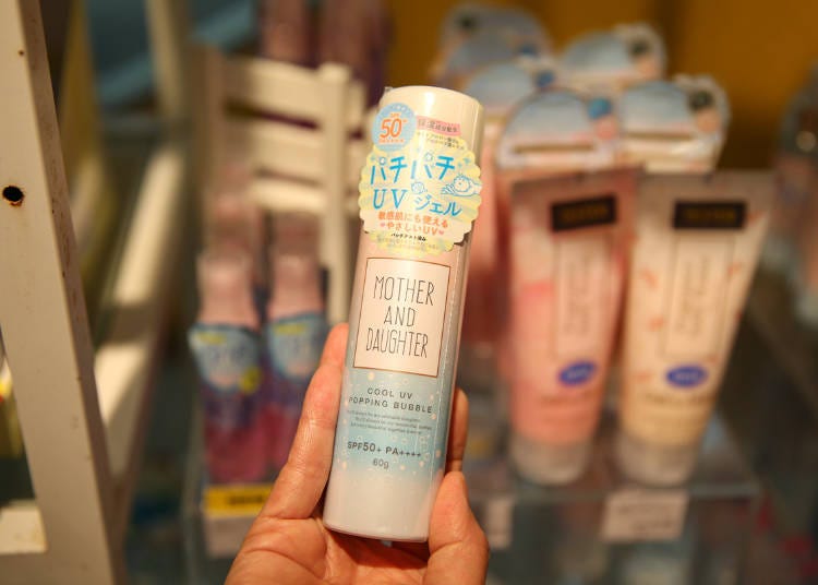 1. MOTHER AND DAUGHTER Cool UV Popping Bubble: A Bubbly Refreshment for Your Skin (1,430 yen / SPF50+ / PA ++++)