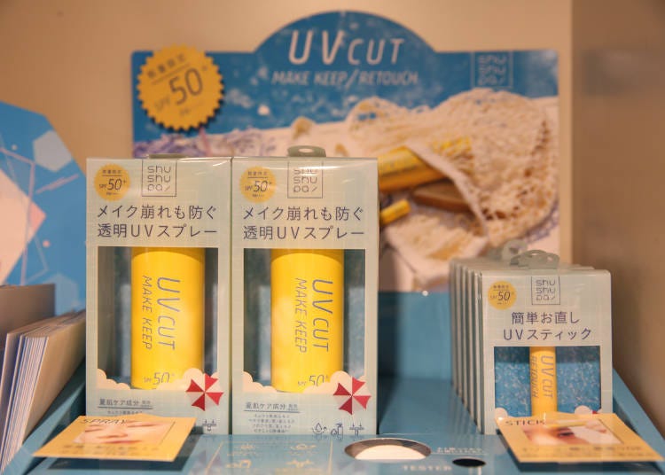 6. Shushupa! UV Cut & Makeup Keep Spray+: Prevent Sunburn and Runny Make-up at the Same Time! (1,430 yen / SPF50+ / PA ++++)