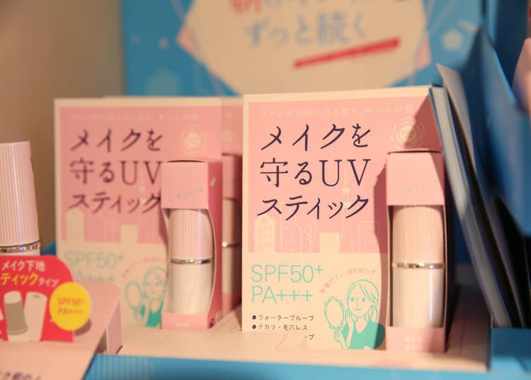 8. SHIGAISEN YOHOU Make-Up Protection UV Stick: One-Coat Protection from UV Rays and Runny Make-up (1,815 yen / SPF50+ / PA +++)