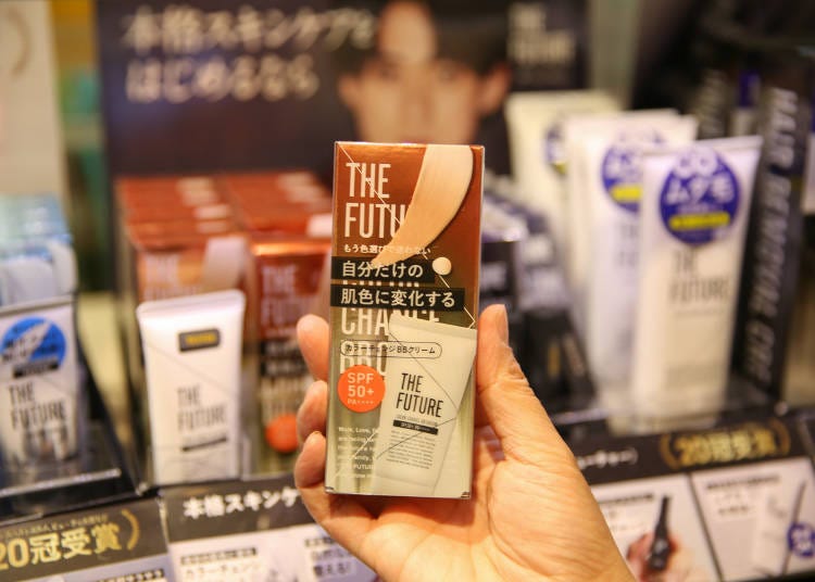 10. THE FUTURE Color Changing BB Cream: Multi-Functional BB Cream for All Skin Tones! (1,980 yen / SPF50+ / PA ++++)