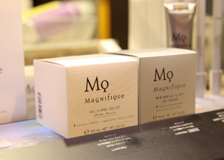 9）朝のスキンケアはこれだけでOK!
「Magnifique(マニフィーク) オールインワン ジェルUV」2,200円（SPF50+・PA++++）