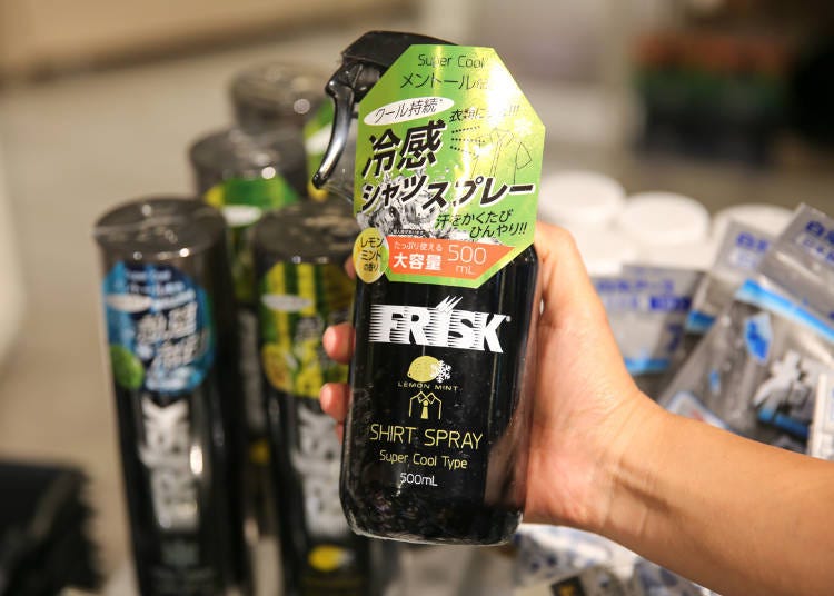Frisk Cool Spray (1,078 yen)