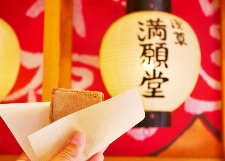 Recommended Asakusa Eats and Sweets #1: Asakusa Mangando's Orange Maru Main Store
