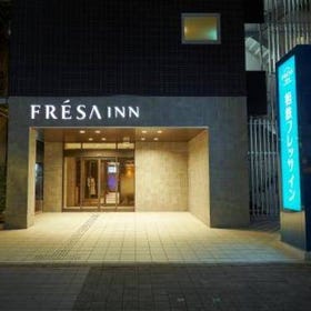 Sotetsu Fresa Inn Osaka Shinsaibashi