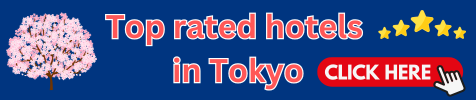 Top rated hotels in Tokyo
