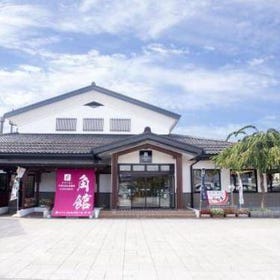 호텔 포크로 가쿠노다테(Hotel Folkloro Kakunodate)