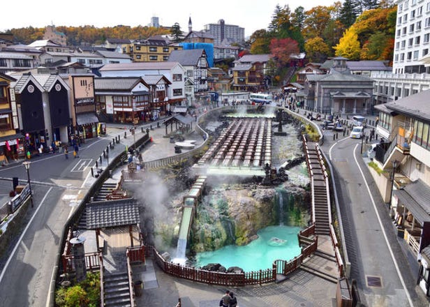 Discover Kusatsu Onsen: A Comprehensive Guide to Japan's Premier Hot Springs Destination (Access, Hotels, Dining & More)