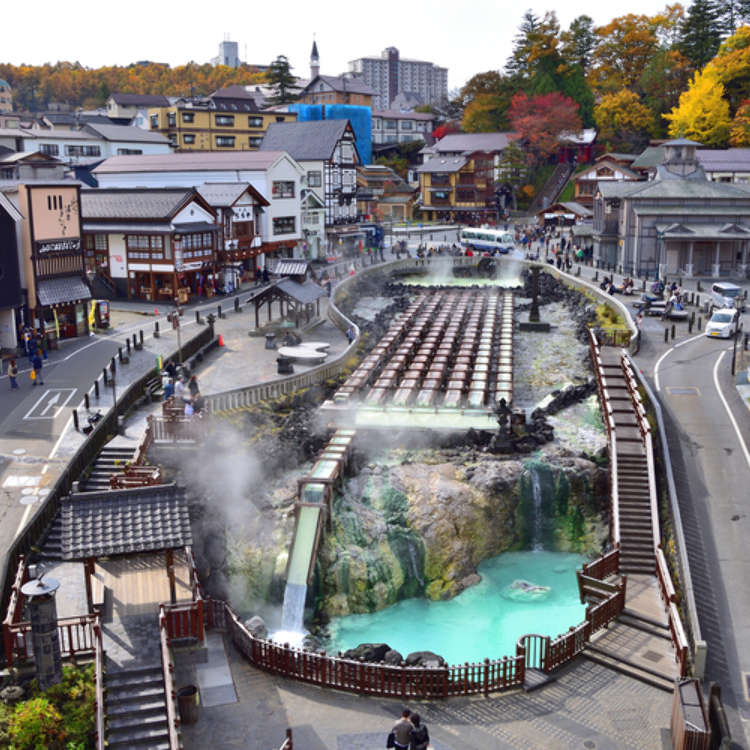 湯の花　草津温泉　3個セット 楽天市場】草津 温泉 湯の花の通販