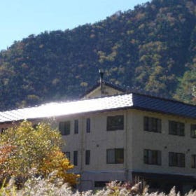 Nikko Yumoto Onsen Spa Village Kamaya