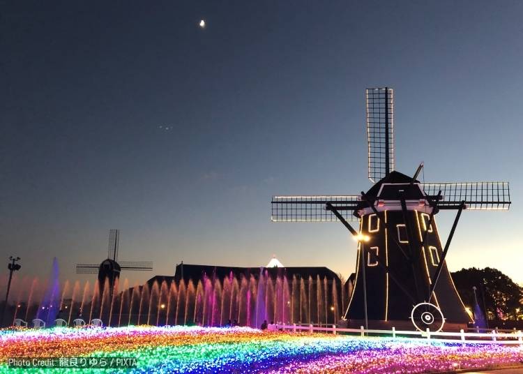 #1: Huis Ten Bosch (Sasebo)