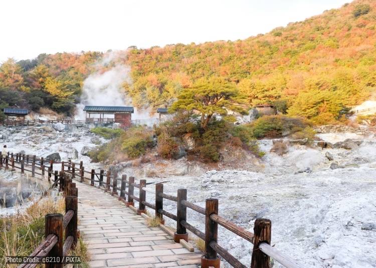 #2: Unzen Onsen & Nita Pass (Unzen)