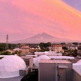 Necoana Glamping Fuji Mountainscape BBQ Trailer Villa