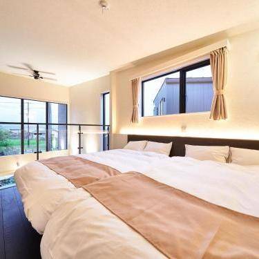 Rakuten STAY VILLA Lake Yamanakako 105 KonMari Style
