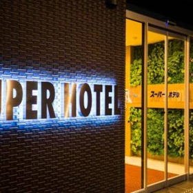 Super Hotel Fujinomiya