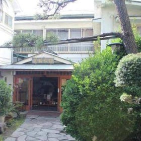 Kinokuniya Ryokan (Ryokan)