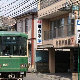 가키야 료칸(료칸)