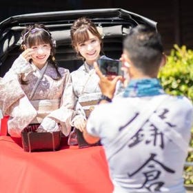 VASARA Kimono and Yukata Rental in Kamakura
Image: KLOOK