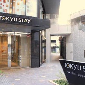 Tokyu Stay Shinjuku