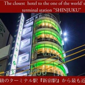 Capsule Hotel Anshin Oyado Shinjuku (Male Only)