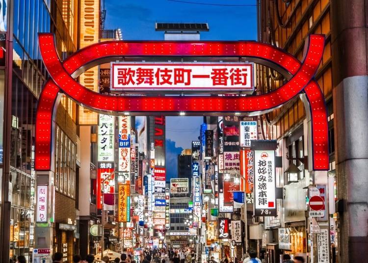 很具代表性的歌舞伎町入口處　照片素材：PIXTA