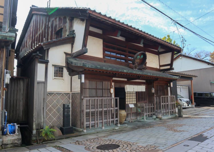 Urushiya exterior