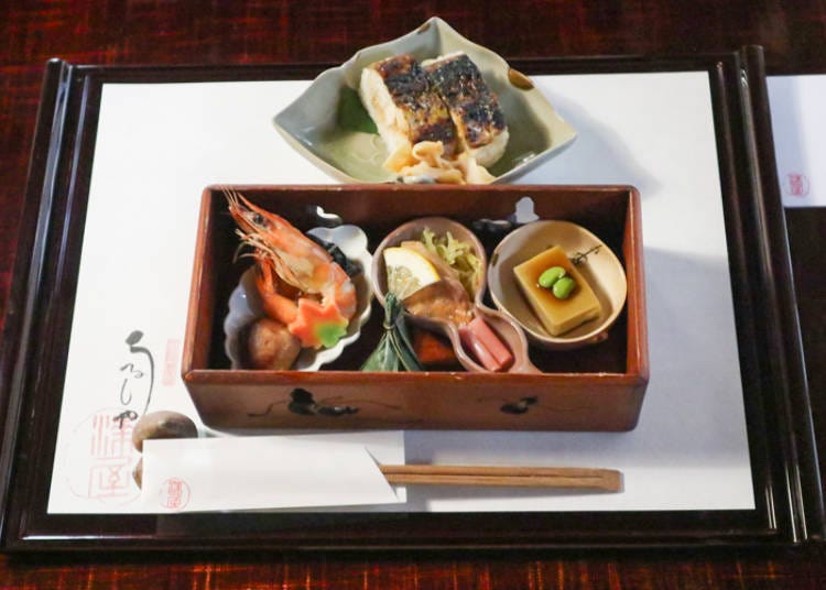 Lunch course box