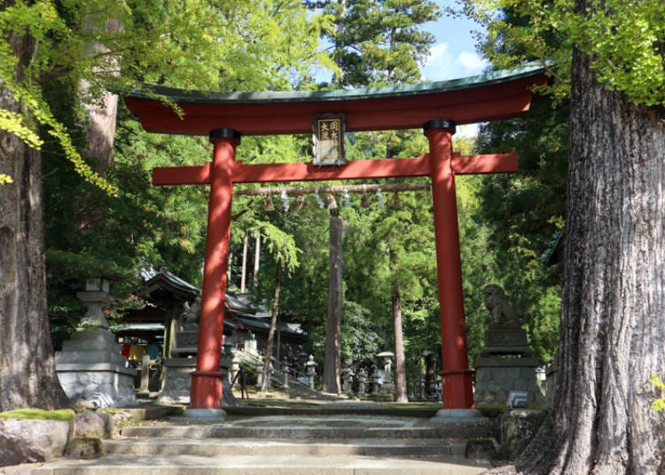 Okamoto Otaki Shrine