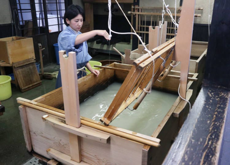 Fibers added to water bath with the tororo aoi