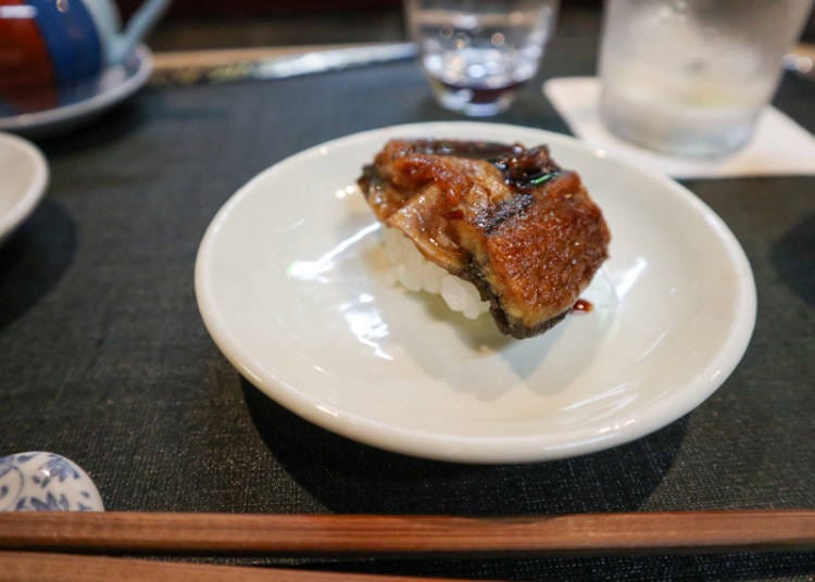 Unagi