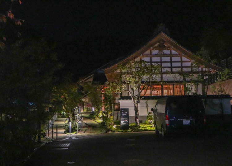 Hakujukan
