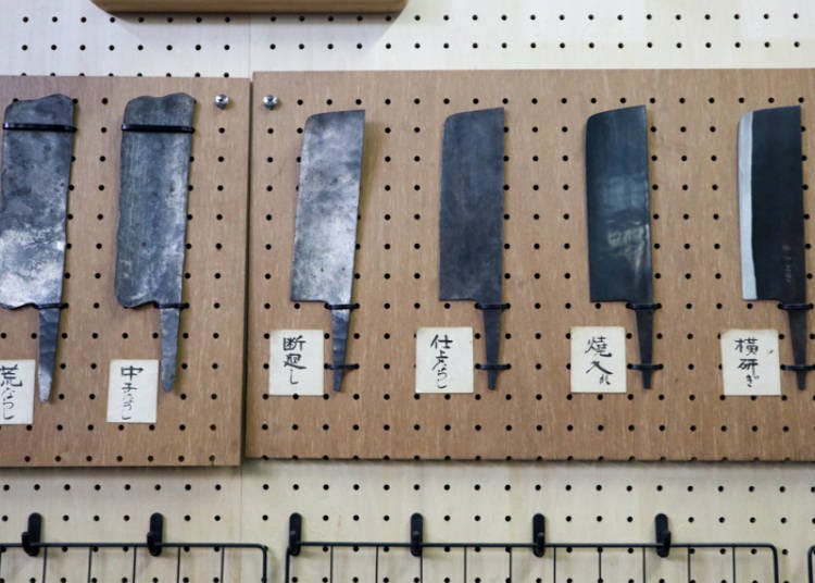 Different blade types