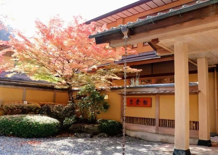 Nishiyama Onsen Keiunkan: The world's oldest hotel