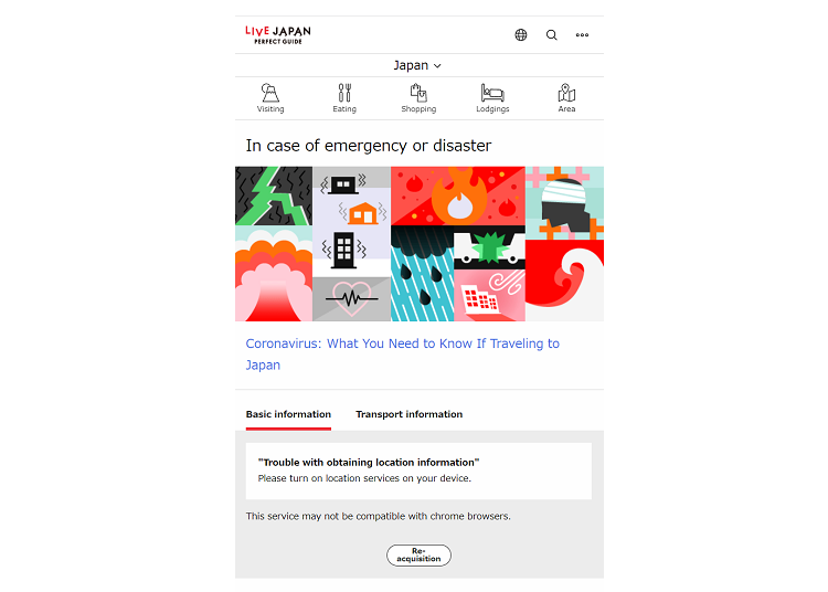 Stay informed in emergencies and disasters with LIVE JAPAN’s “Disaster Info Site”