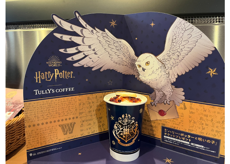 TULLY’S COFFEE feat.哈利波特!聯名商品、限定咖啡小編實際試吃心得