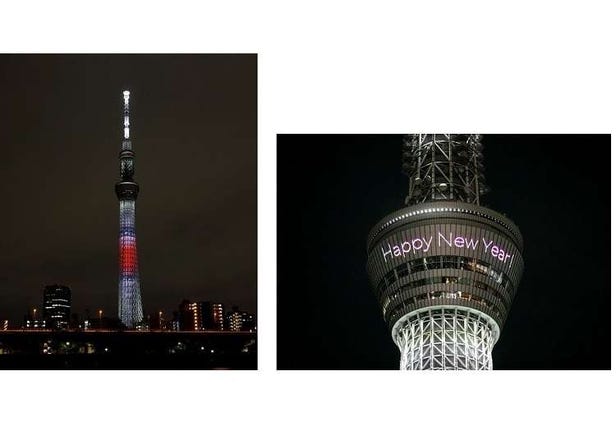 2023 TOKYO SKYTREE® New Year’s Events! Lucky Bags and Bargains Galore