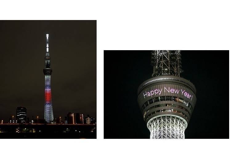 ©TOKYO-SKYTREE