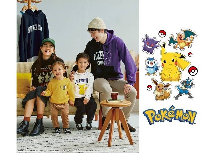 From simple socks to trendy goods! A special Pokémon collection unique to GU sure to please parents and children alike!