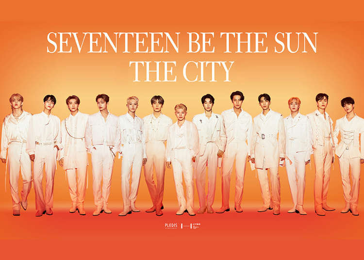 SEVENTEEN  BE THE SUN JAPAN