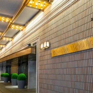 Nagoya Tokyu Hotel