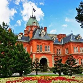 Browse Deals on Tokyo - Sapporo Flights ▶