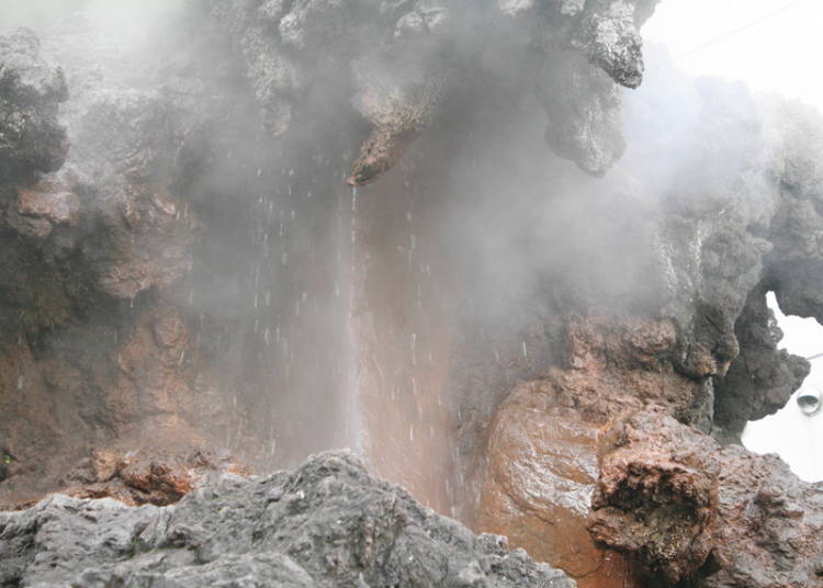 What are the Seven Hot Springs of Atami?