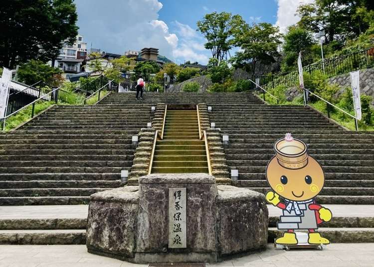 群馬縣「伊香保溫泉」泡湯指南：觀光景點、住宿、美食和伴手禮等自由行必知資訊