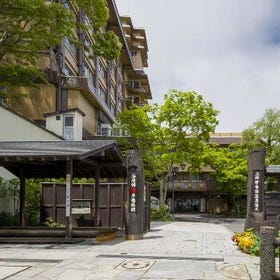 Ikaho Onsen Kishon Ryokan (Est. 1576)
